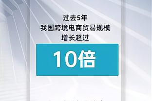 阮杨告别南通支云：很棒的俱乐部、兄弟、球迷，唯有感恩